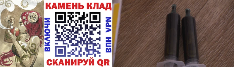 Купить Чита КОКАИН  MDMA  Меф  ГАШИШ  Каннабис  СК  АМФ 