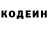 Метадон белоснежный Decr0w