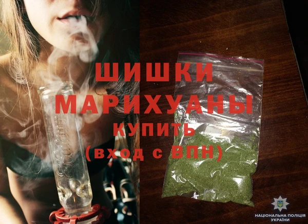MESCALINE Гусиноозёрск