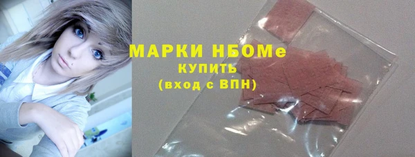 мдпв Горняк