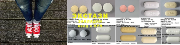 мет Гусев