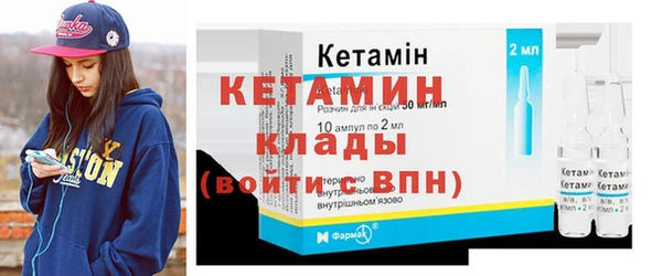 мет Гусев