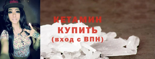 мет Гусев