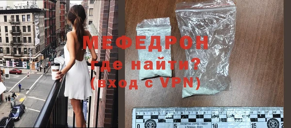 трава Гусь-Хрустальный