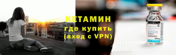 мет Гусев