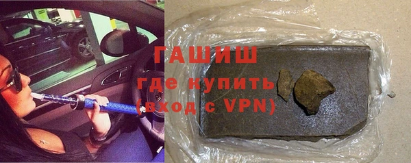 мдпв Горняк