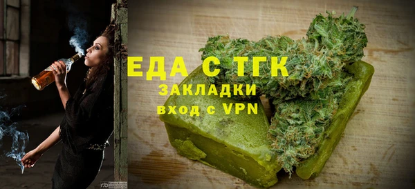 мет Гусев