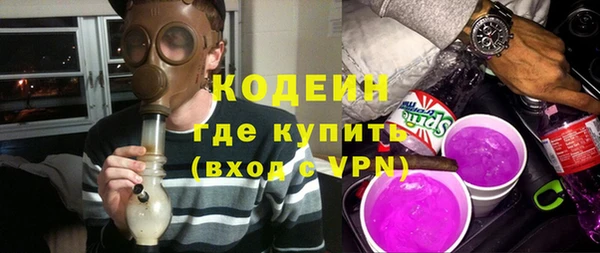 мдпв Горняк