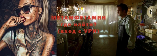 мдпв Горняк